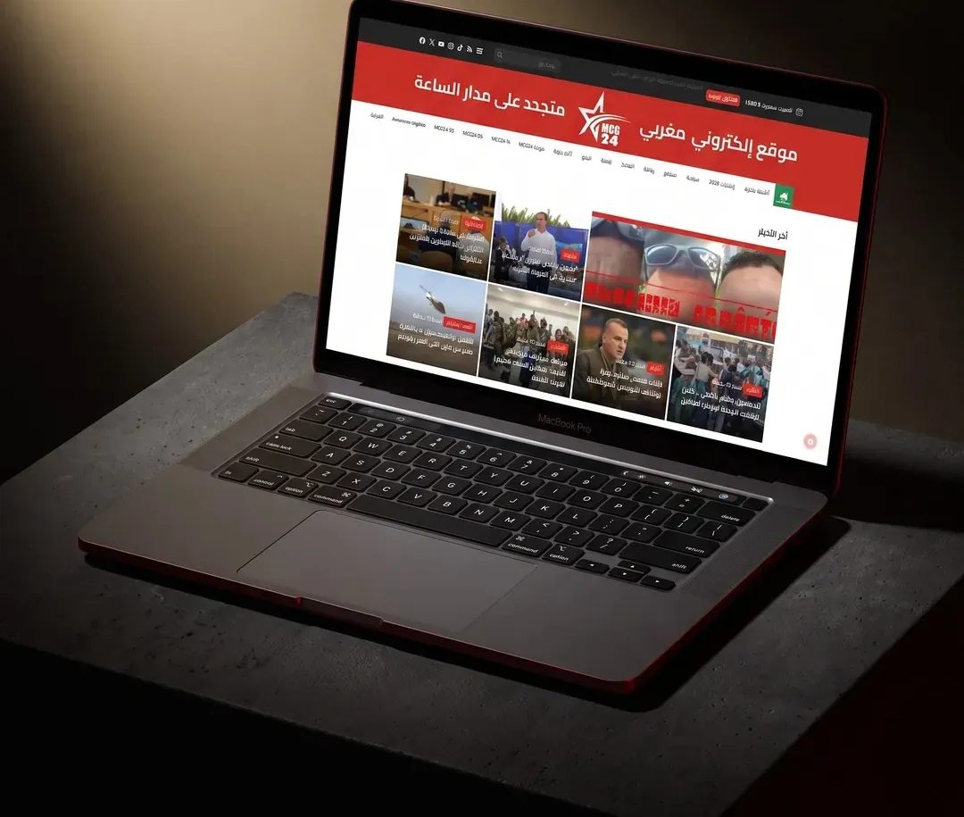 MCG24 website by We Developz: Rebranding · Technical SEO · Social Media Kit